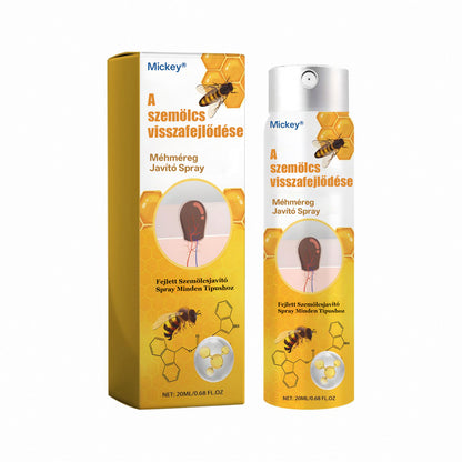 🐝🐝🐝Mickey®Méhméreges Szemölcstelenítő és Bőrregeneráló Spray