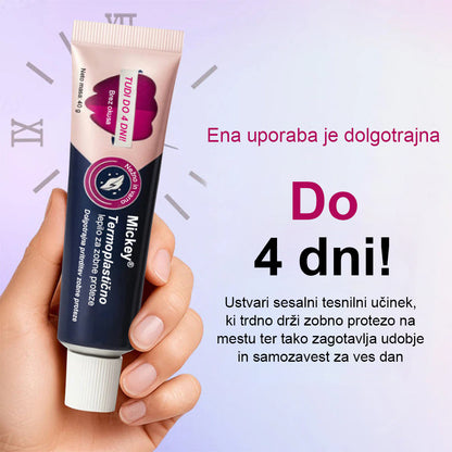 Mickey® Toplotno oblikovljivo lepilo za zobne proteze🔥
